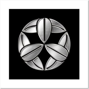 Takenaka Clan Kamon Silver Chrome Posters and Art